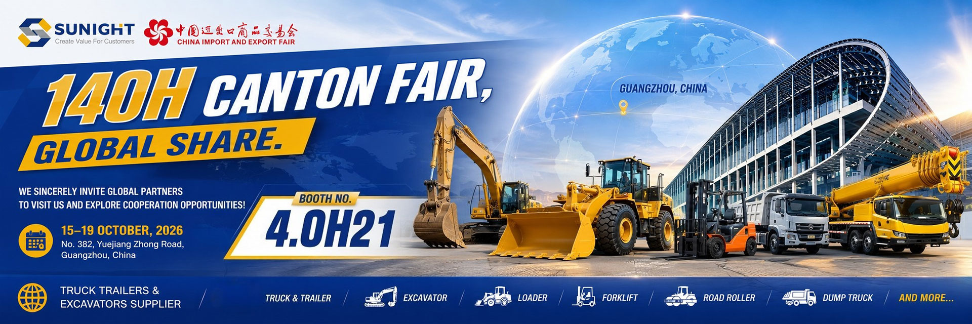 Canton Fair 140TH