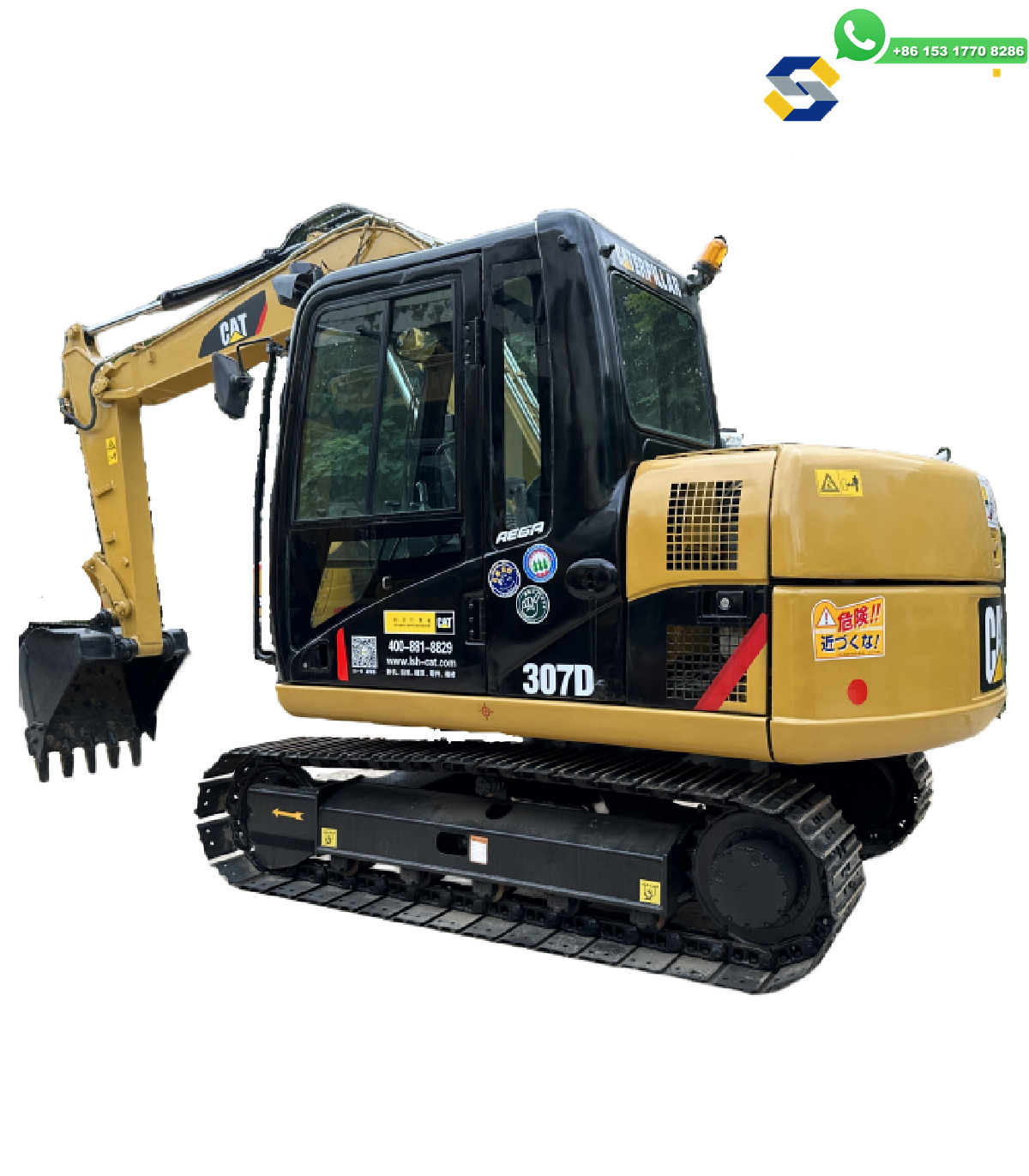 used excavator 307D