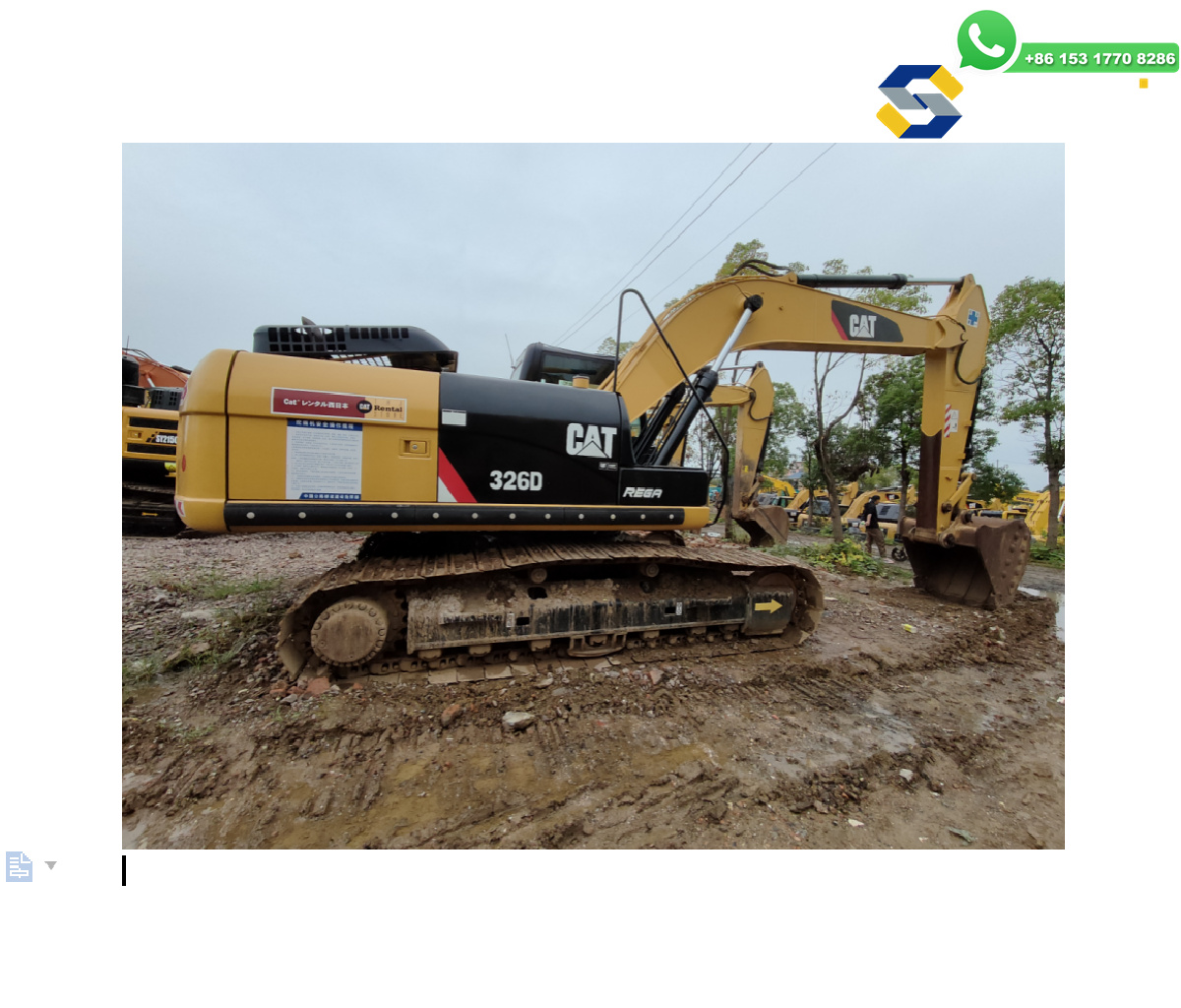 used excavator 326D