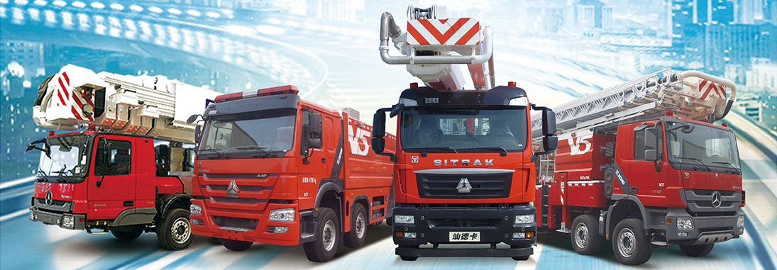 XCMG Aerial Platform Fire Trucks banner