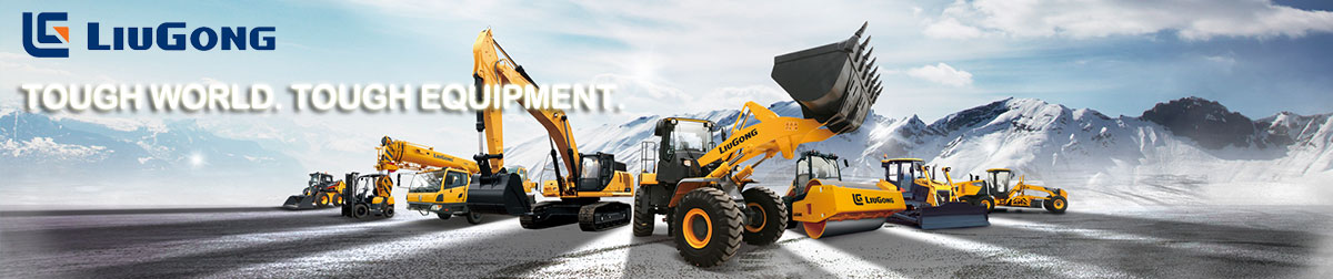 LIUGONG wheel loader banner