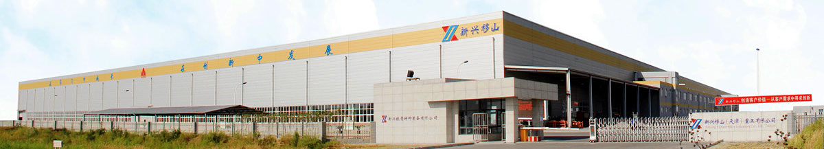 YISHAN banner