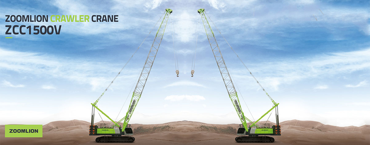 ZOOMLION crawler crane banner