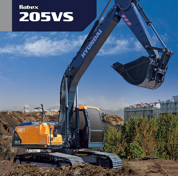 R205VS Excavator