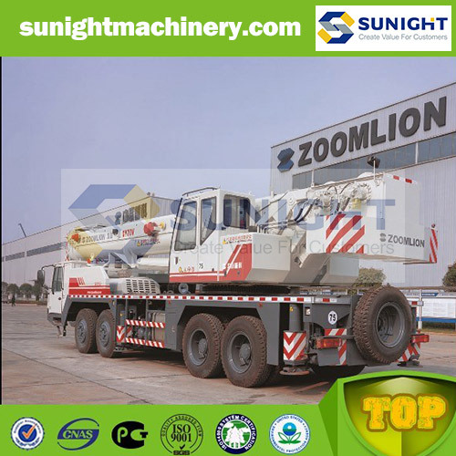 110Ton ZOOMLION QY110V Truck Crane