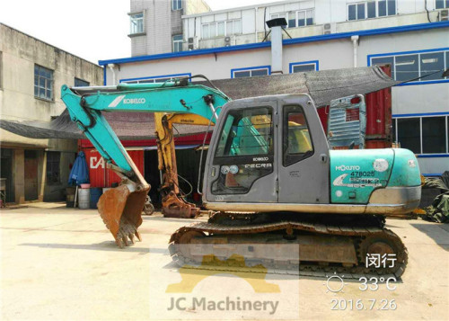 Used Excavator Kobelco SK100, Year 2005, 4550H
